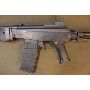 Galil-Gallant SAR