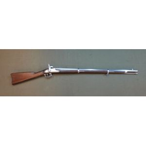 1863 Type 2 Artillery