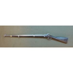 1861 Richmond Razeed Rifle, 1864 Savage