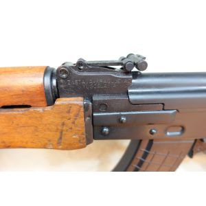 JRA Yugoslavian M72B1 carbine