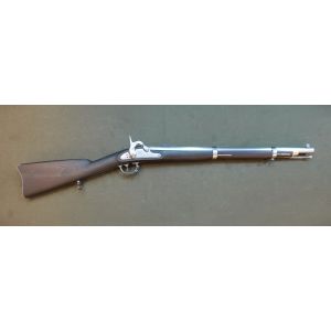 1861 Richmond Razeed Carbine