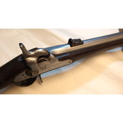 SWWTC Artillery Rifle
