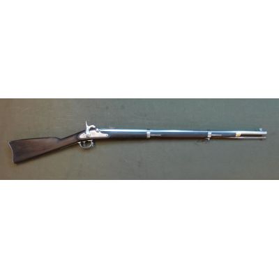 1861 Richmond Razeed Rifle, 1864 Savage