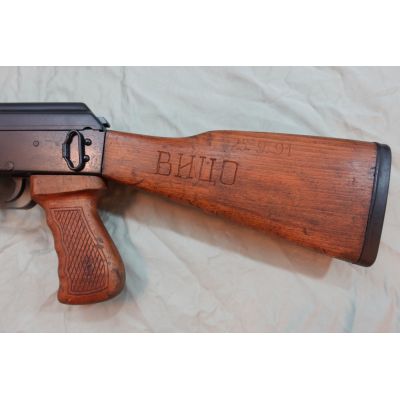 Yugoslavian M72B1 Trench Art