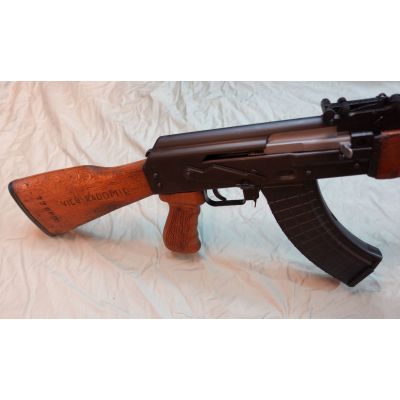 Yugoslavian M72B1 Trench Art