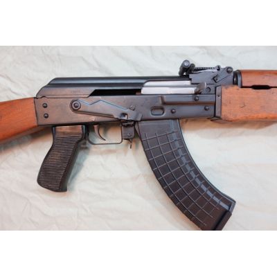 JRA Yugoslavian M72B1 carbine