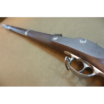 1861 Richmond Razeed Rifle 1864 Providence