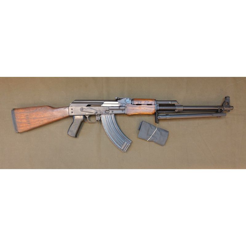 Available Firearms :: JRA Yugoslavian M72 RPK